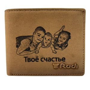 Wallet for men with engraving