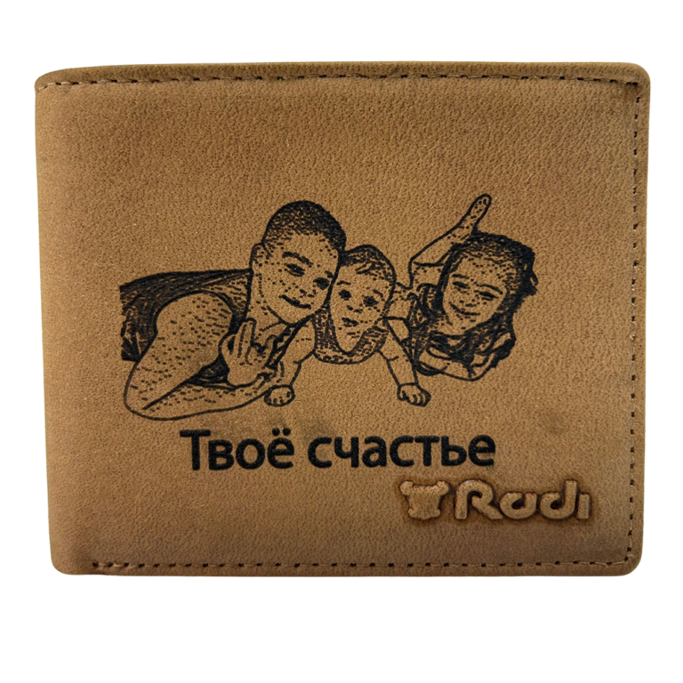 Wallet for men with engraving